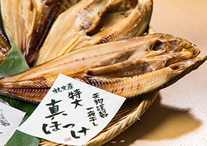 干物イメージ