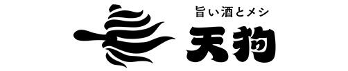 旨い酒とメシ